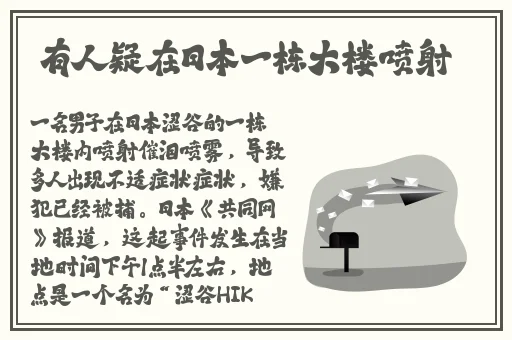 A33三㚫港版普通话版