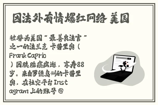 榴莲视频com.