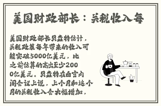 羞页面免费漫画入口页面弹窗